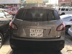 نیسان قەشقای